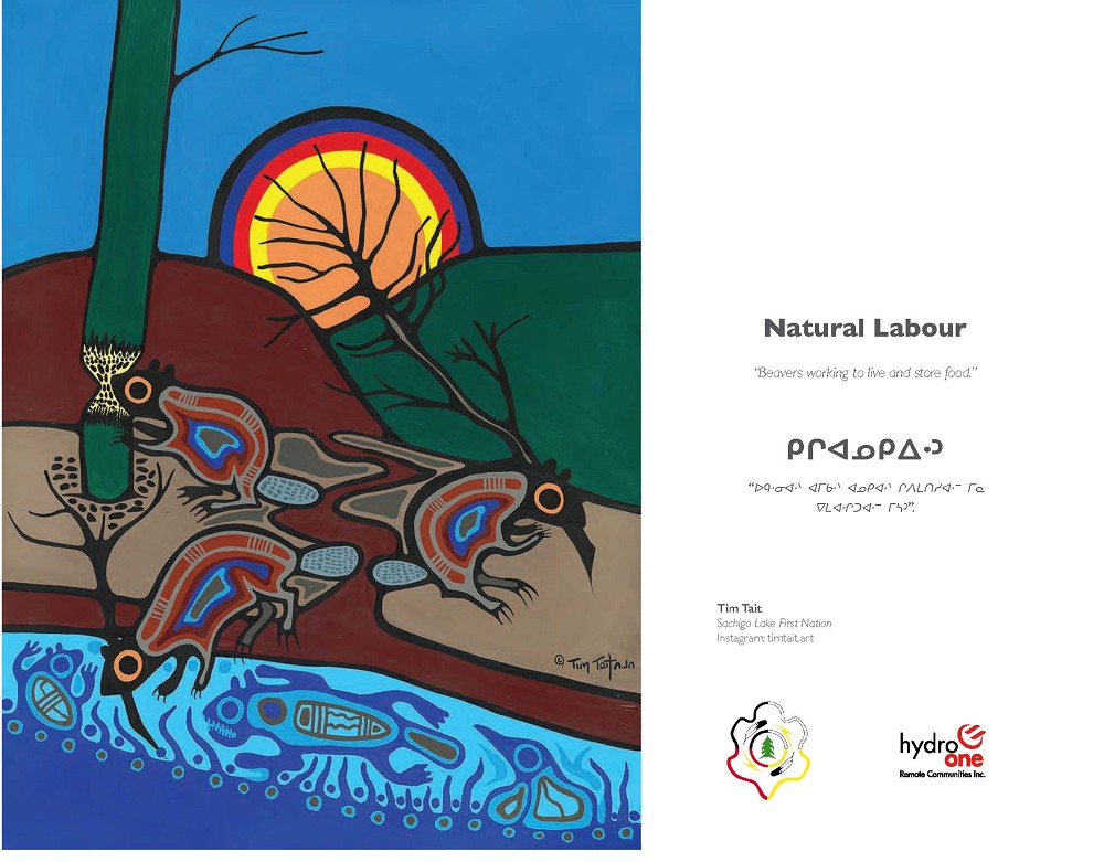 Natural Labour by Tim Tait