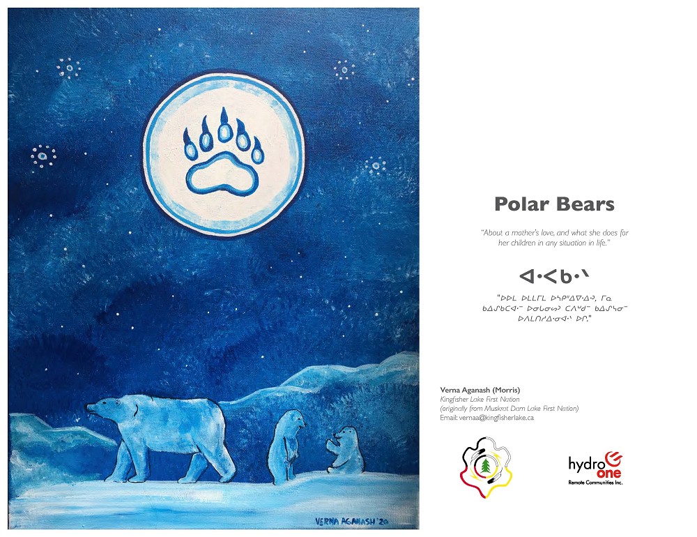 Polar Bears by Verna Aganash (Morris)