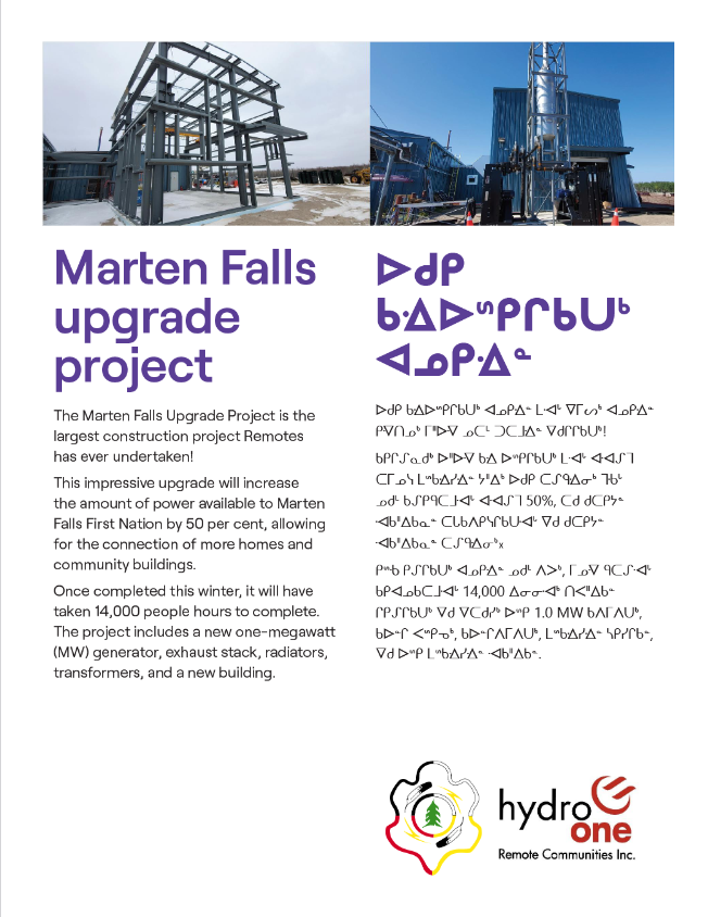 2021/22 Marten Falls Upgrade Community Handout